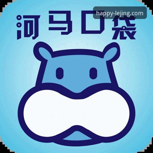 乐竞官方入口哪个好 乐竞体育平台入口选择完整指南:新手必看的官方入口使用攻略