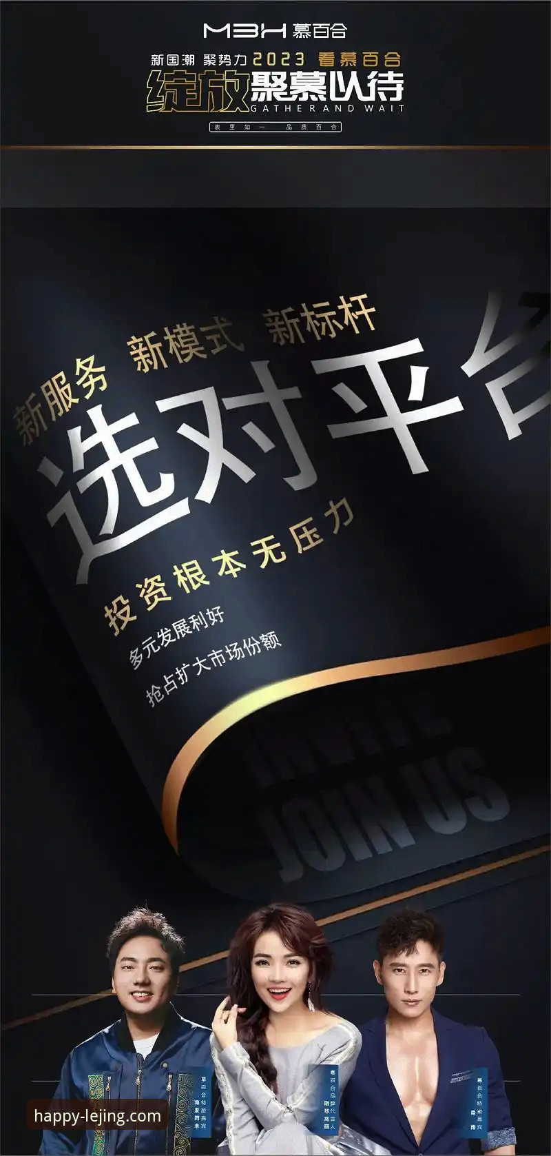 乐竞安卓版功能详解 乐竞体育平台安卓版v2.5.2最新动态:功能升级详解与实测体验分享