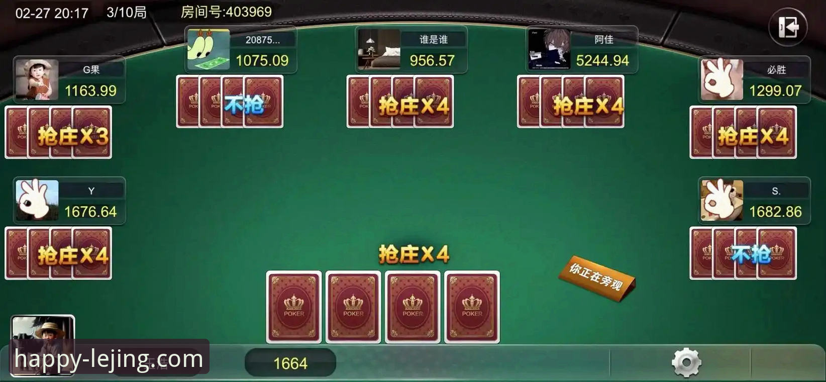 乐竞有哪些游戏 乐竞体育平台游戏全解析——从射击到棋牌,一文说清有哪些选择